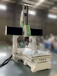 上海徐汇区五轴加工中心
