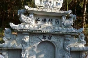 上海徐汇区石材雕刻样板