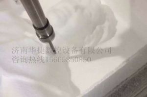 上海徐汇区泡沫/橡塑样品