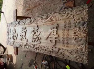 上海徐汇区木工样品